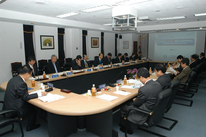 1107 경영협의회 개최