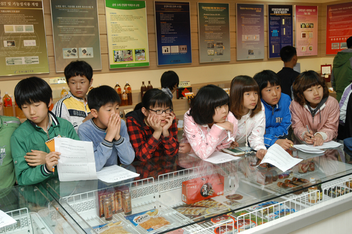 0423 과학의달 기념 어린이 현장학습