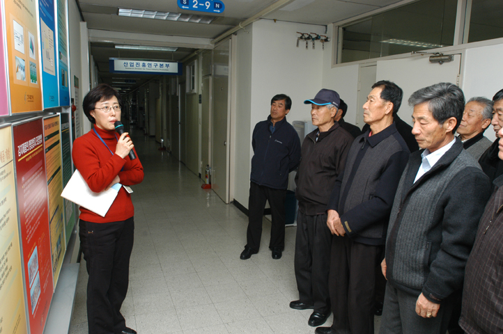 0219 강화군 불은면 쌀작목반 견학