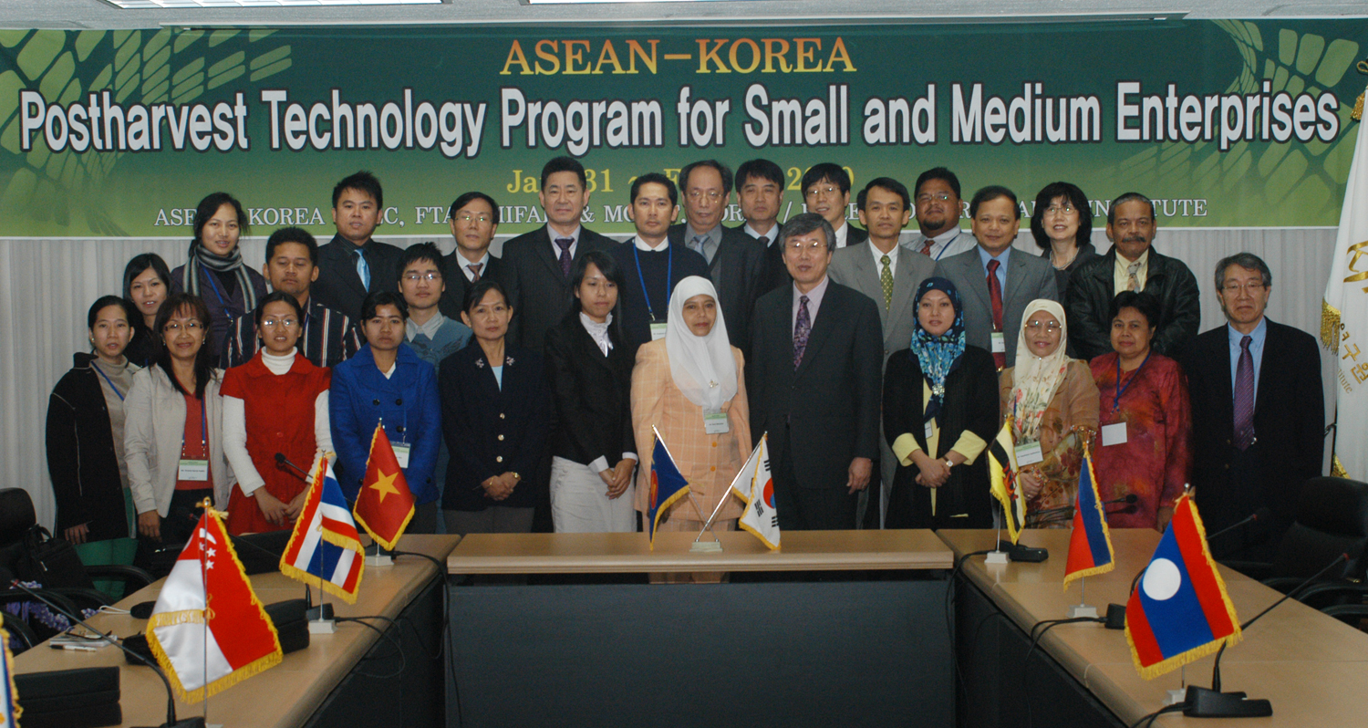 0201 한-아세안 회원국 초청 유통기술교육 실시