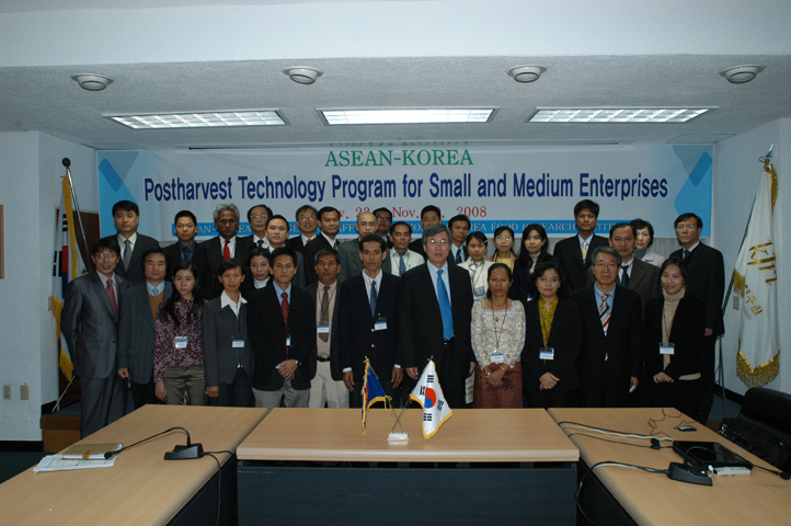 1124 한-아세안교육 입교식