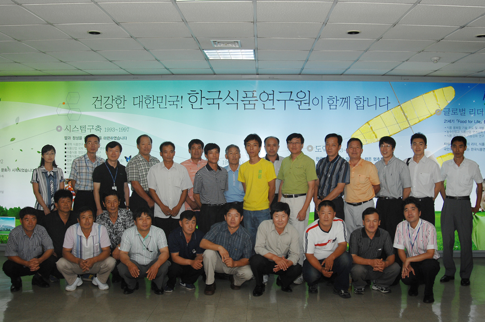 0828 증평군 인삼농업인단 연구원 방문