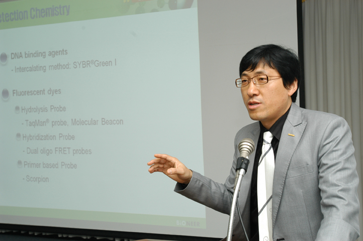 0418 안전성연구단 세미나