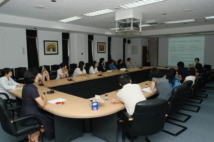 0904 기능성 연구단 세미나