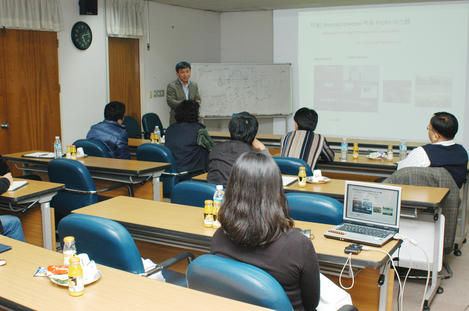 0211 삼성전자 손종철 책임연구원 Milimeter wave 원리와 응용 세미나