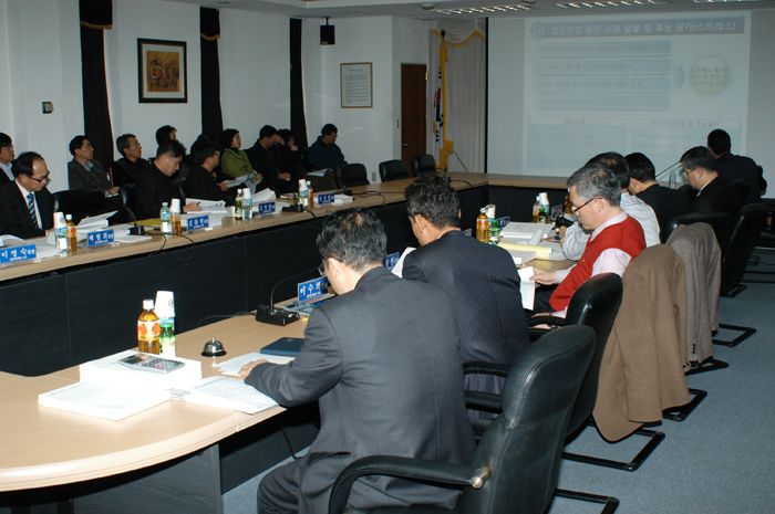 1123 2009년도 연구결과 평가회