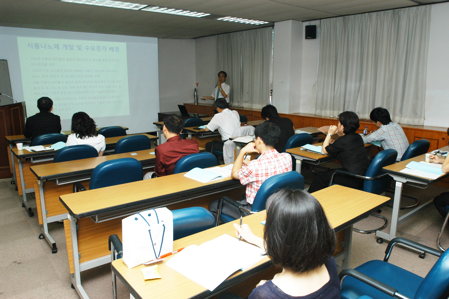 0820 식품나노체의 제조 및 품질평가 워크숍
