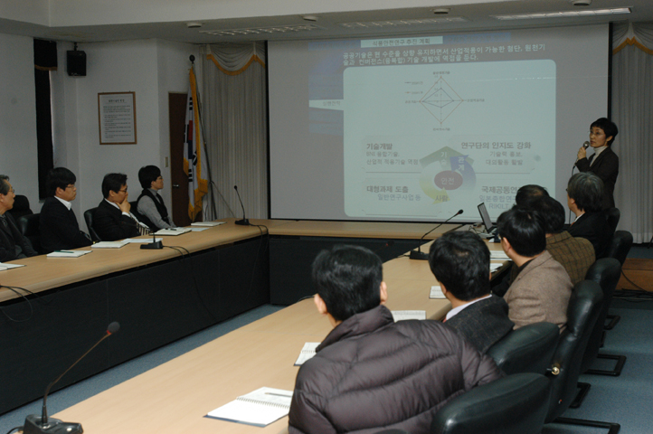 0122-28 업무보고