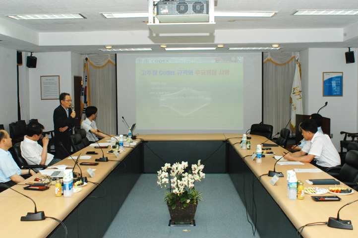 0711 식품표준화대상 현지심사단 방문