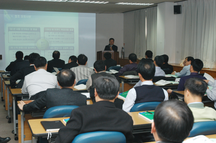 0130 RPC 브랜드경영체 사업교육