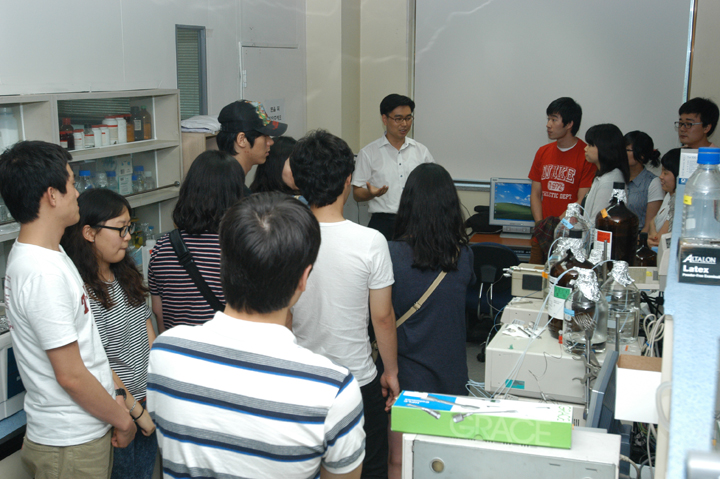 0709 대구한의대학교 견학