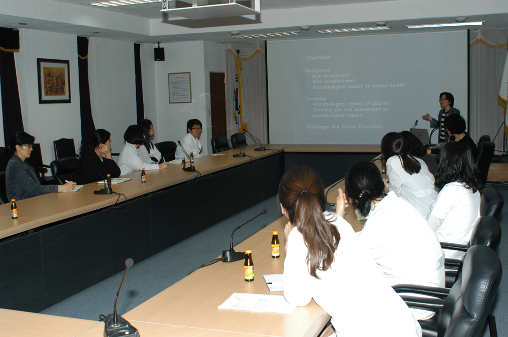 1030 위험분석연구회 초청세미나