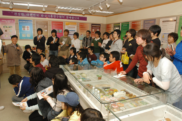 0410 건국대학교 견학