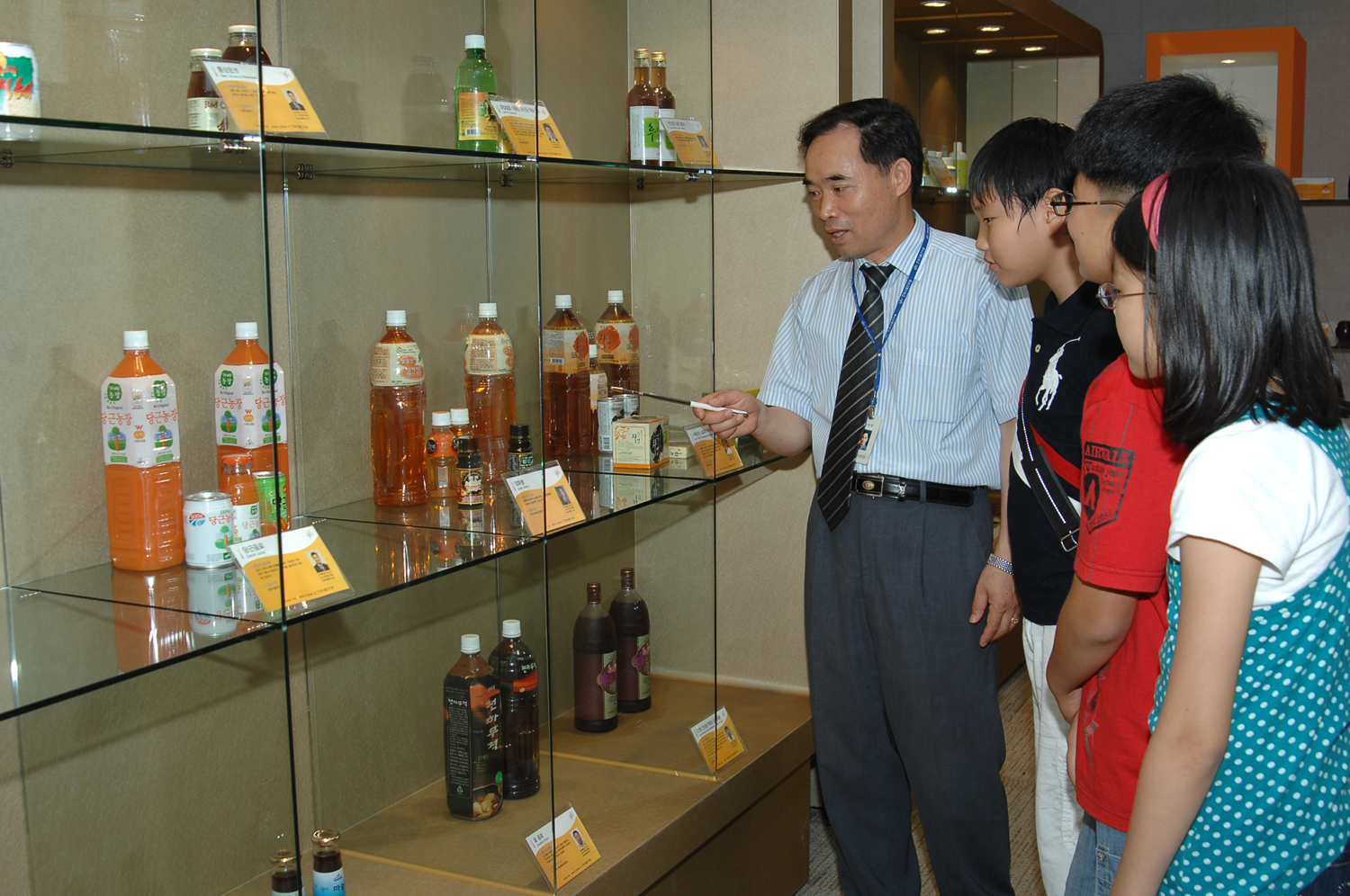 0825 안양과천과학영재교육원 미생물반 견학