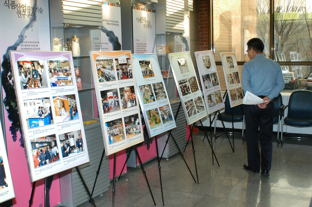 1223 사진전시회