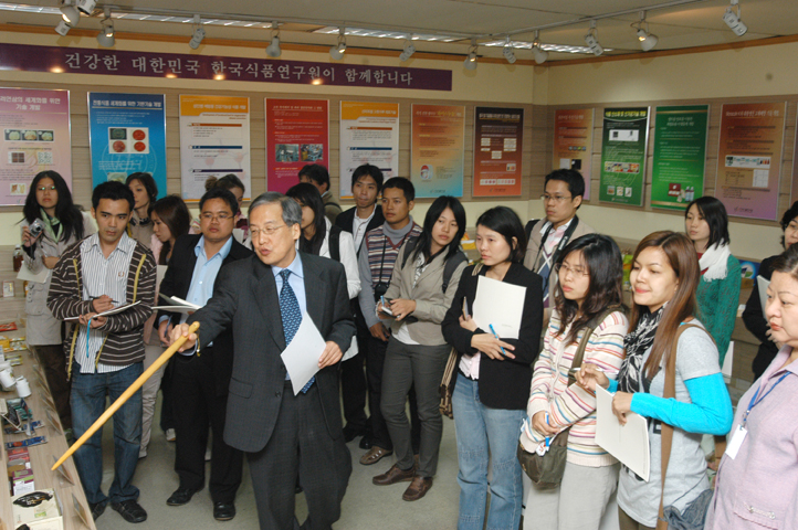 1104 태국 카셋사르트대 견학