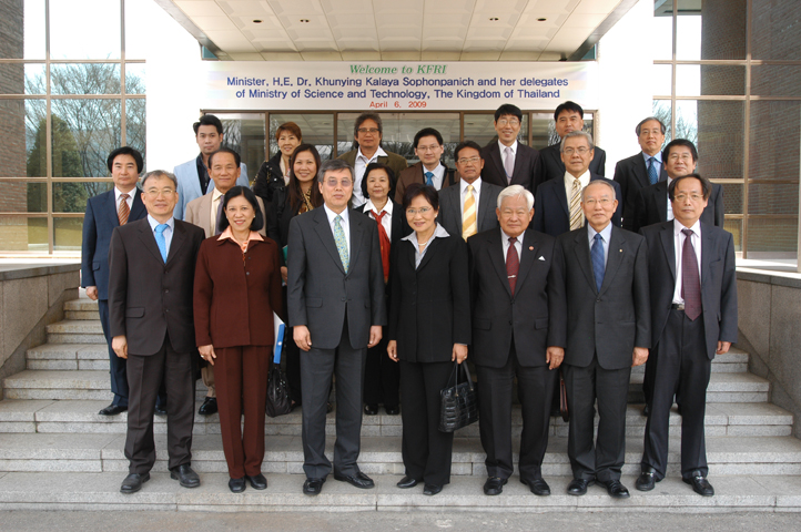 0406 태국 과학기술부장관 방문