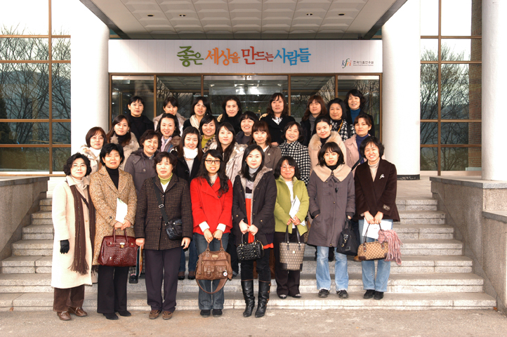 0106 김포시 영약 교사회 견학