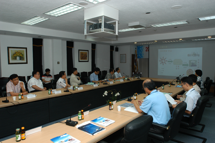 0822 전통식품 디지털 자원화 세미나