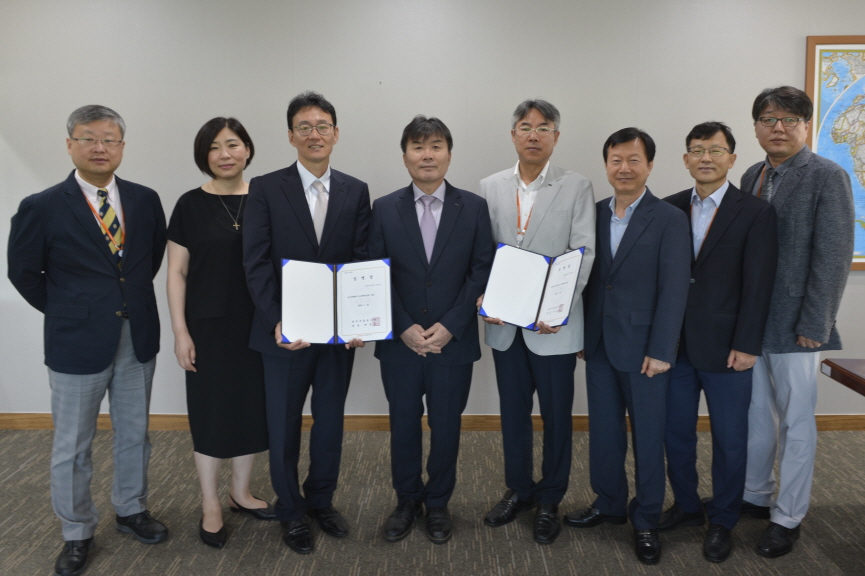 0718 신임 보직자 임명장 전달식