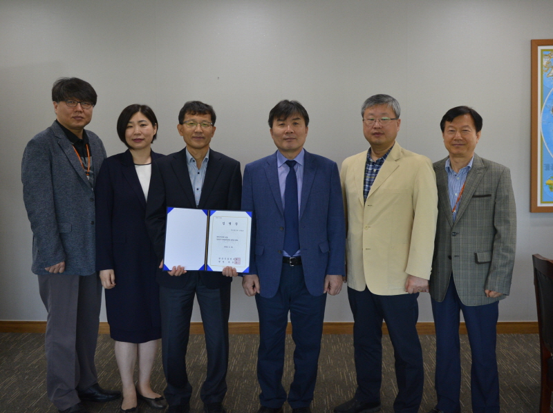 0521 신규 보직자 임명