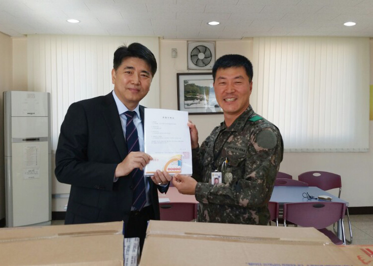 1020 국군장병 도서보내기 운동