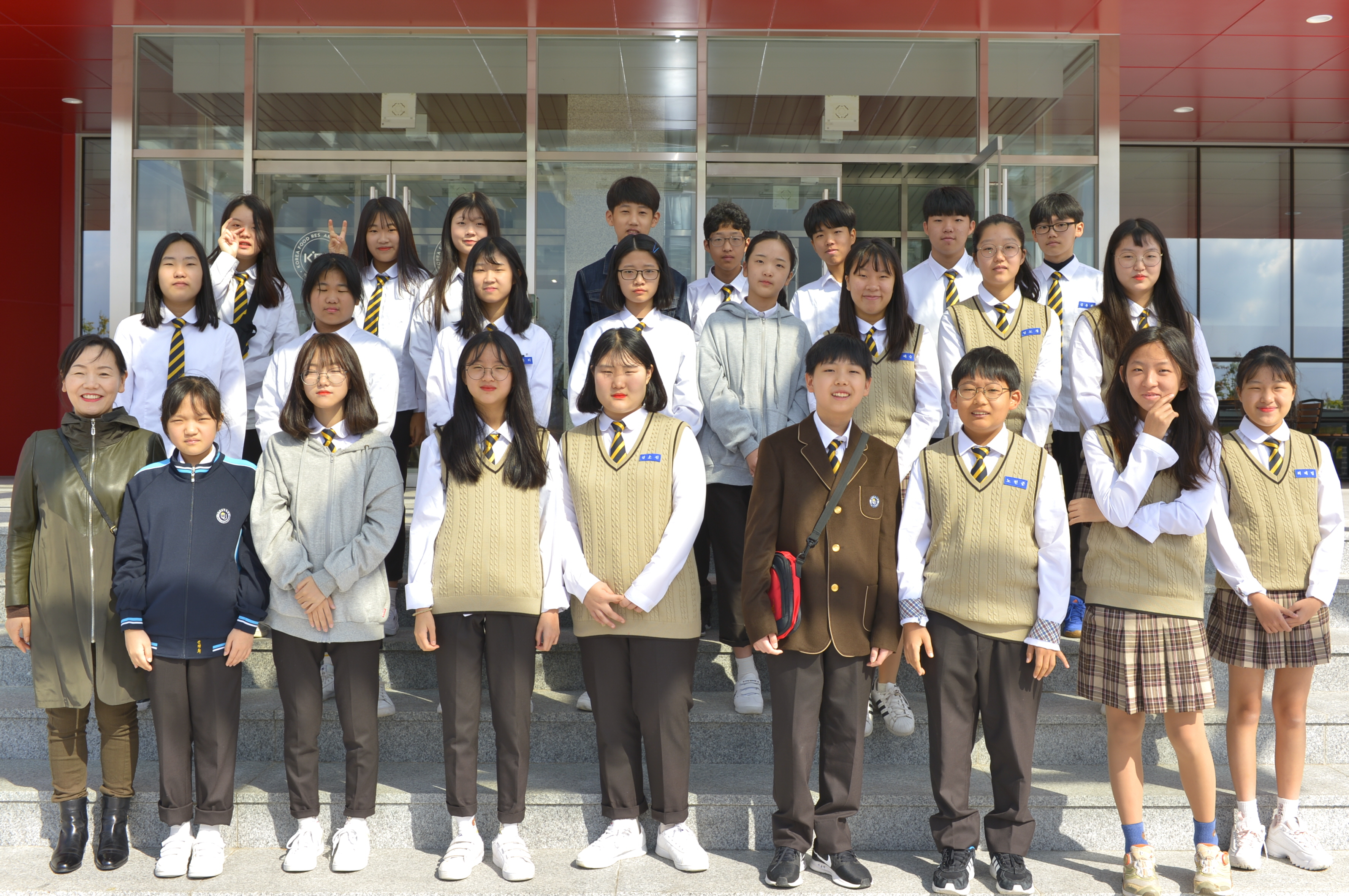 1010 온빛중학교 교육기부