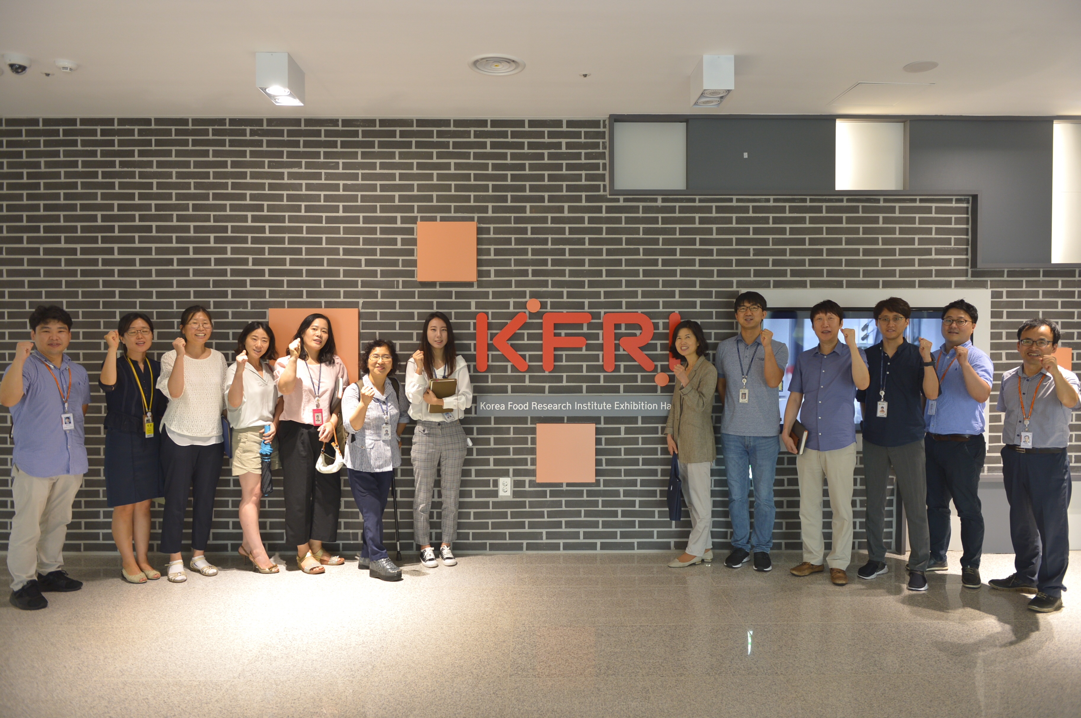 0824 국립농림과학원 방문