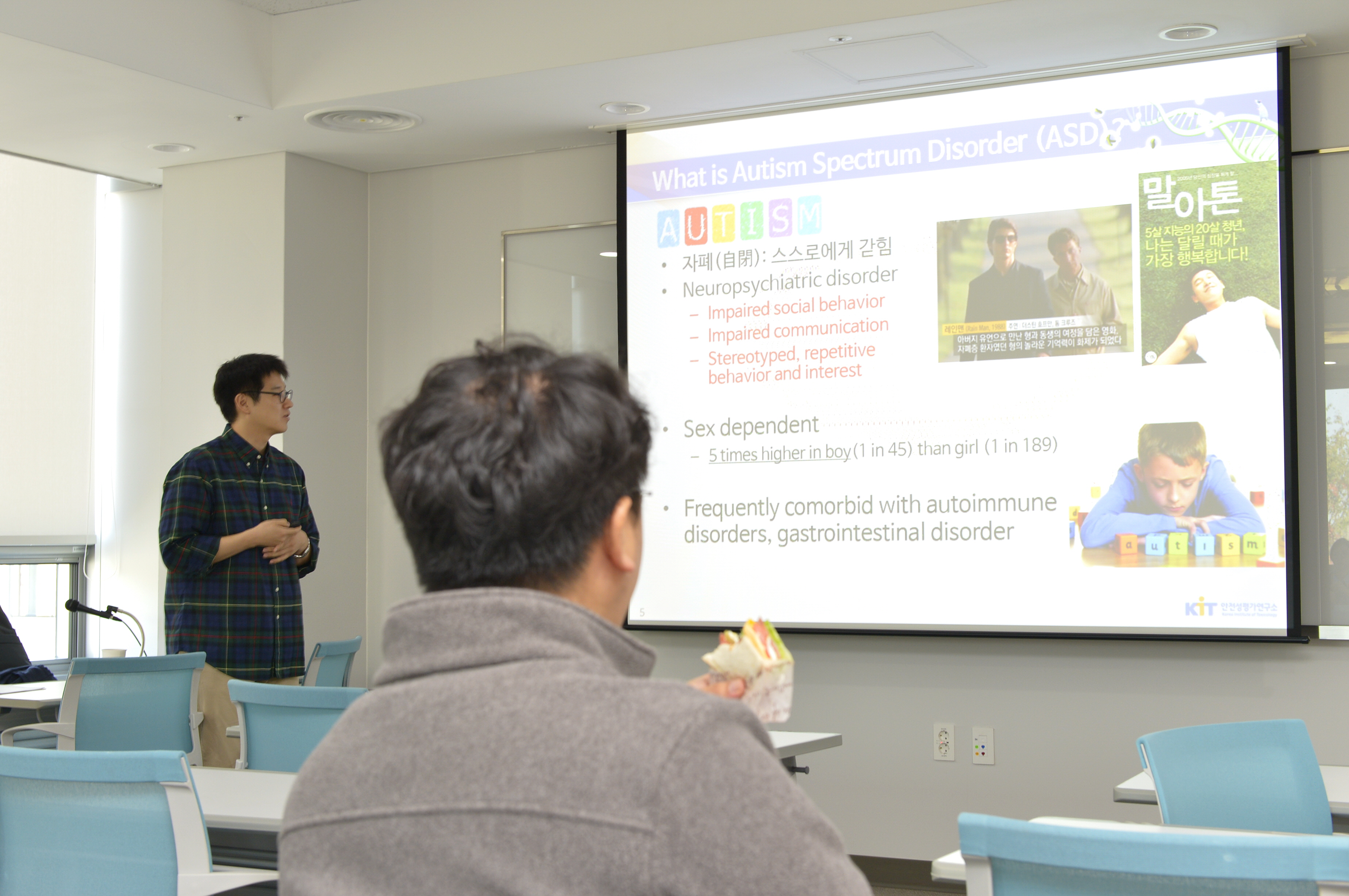 1023 런치 세미나