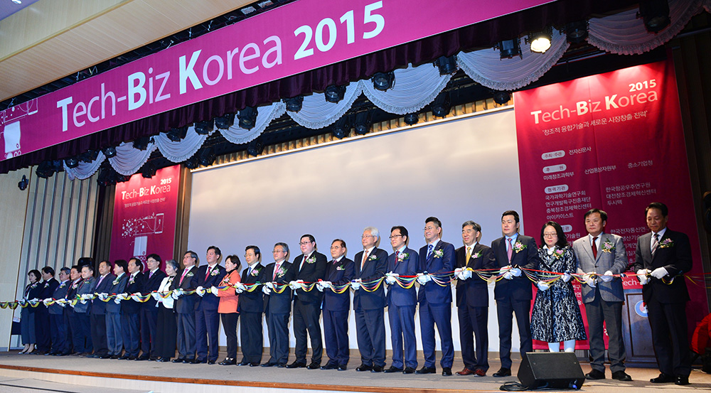 1208 '테크비즈코리아 2015' 개막식