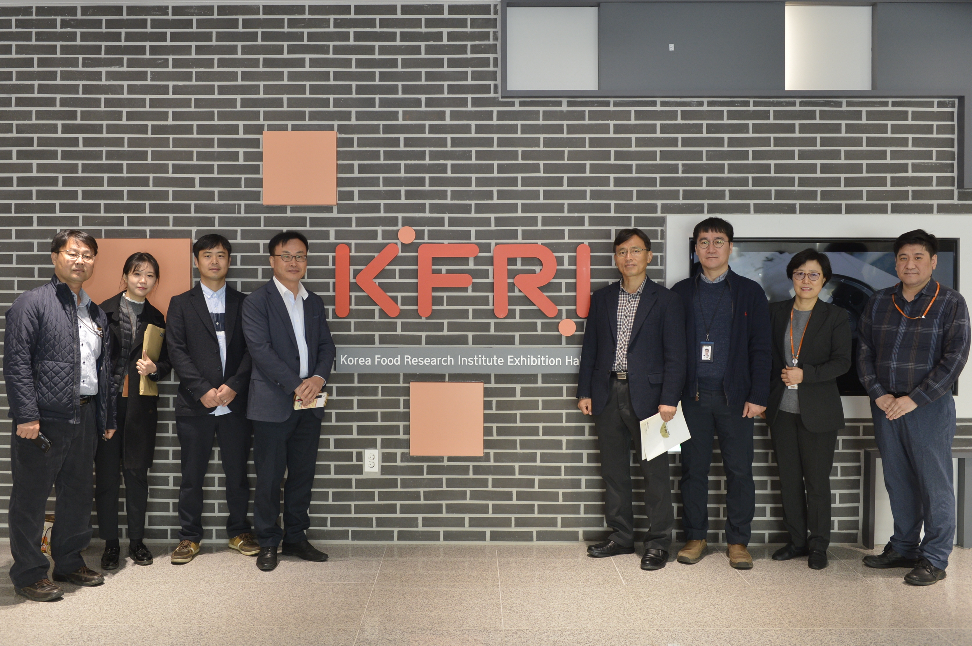 1115 국립식량과학원 견학