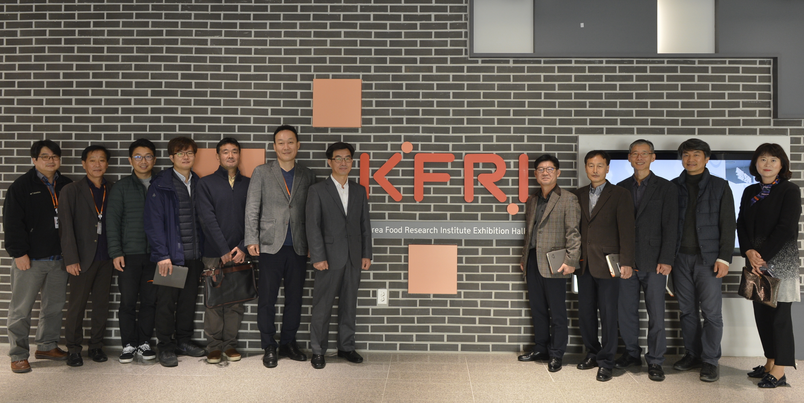 1106 농진청 관계자 방문