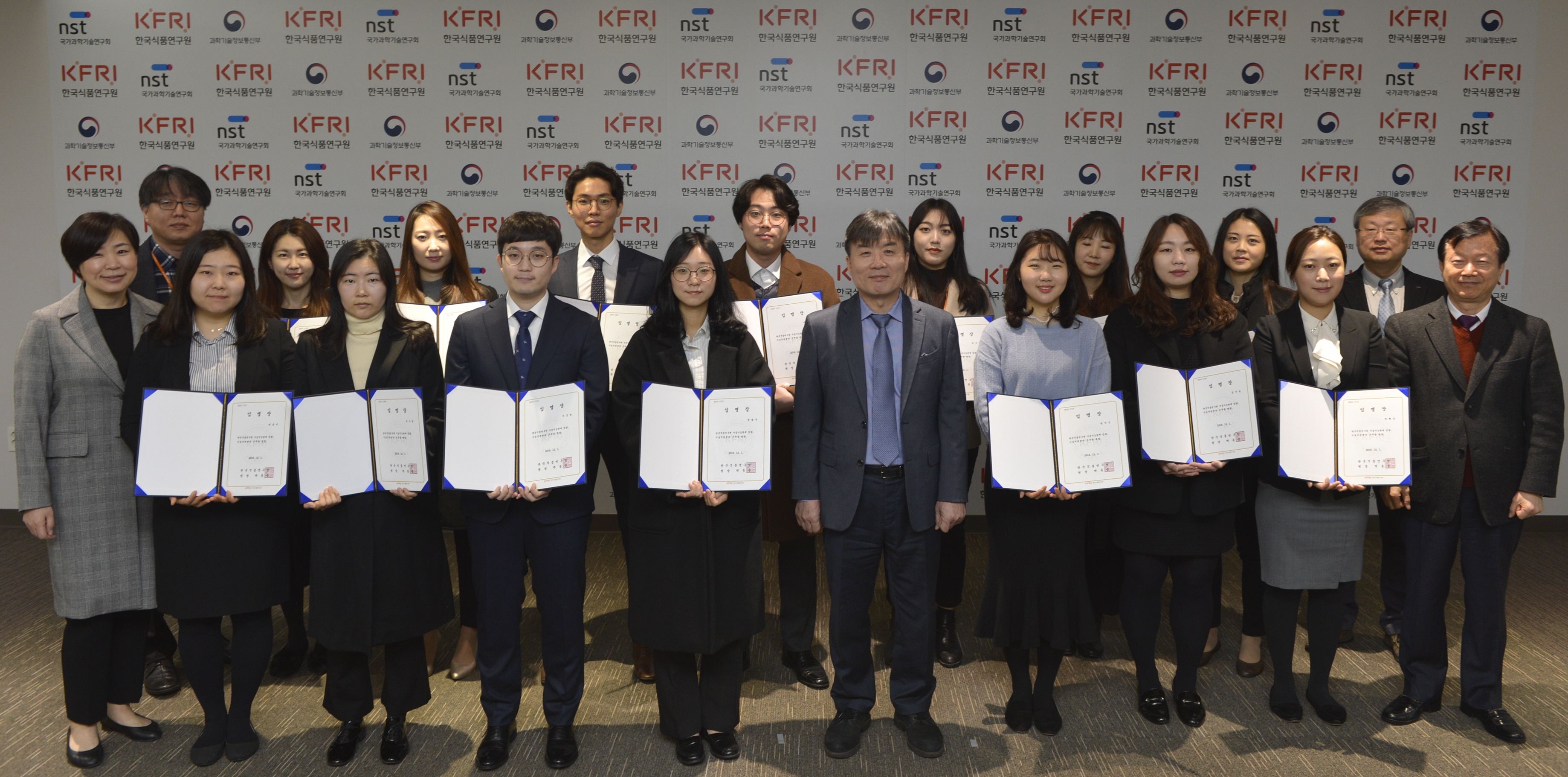 1203 2차 기술기능직 임명장 수여식