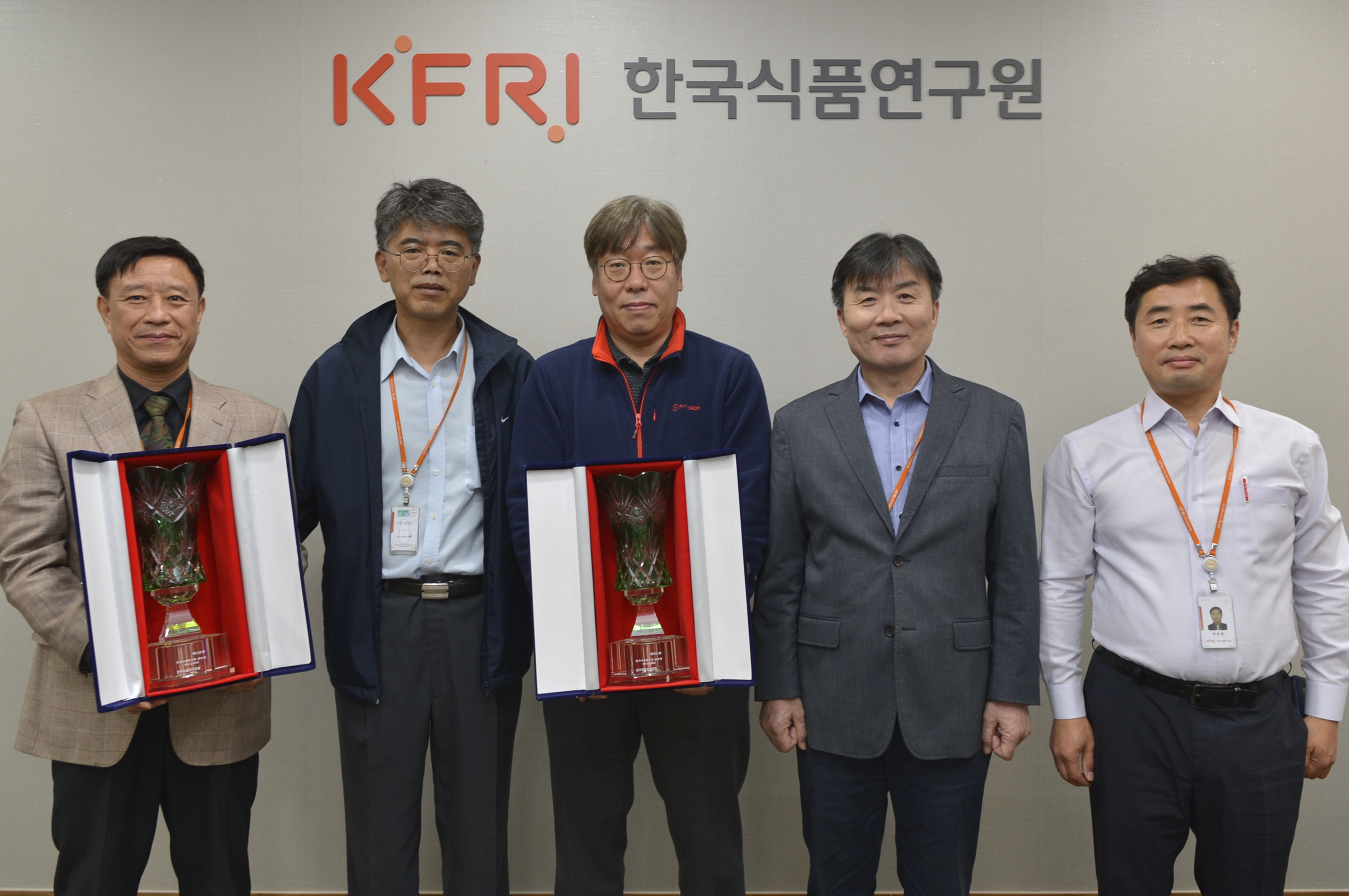 1105 한국식품연구원 원장배 테니스대회 우승팀 수여식