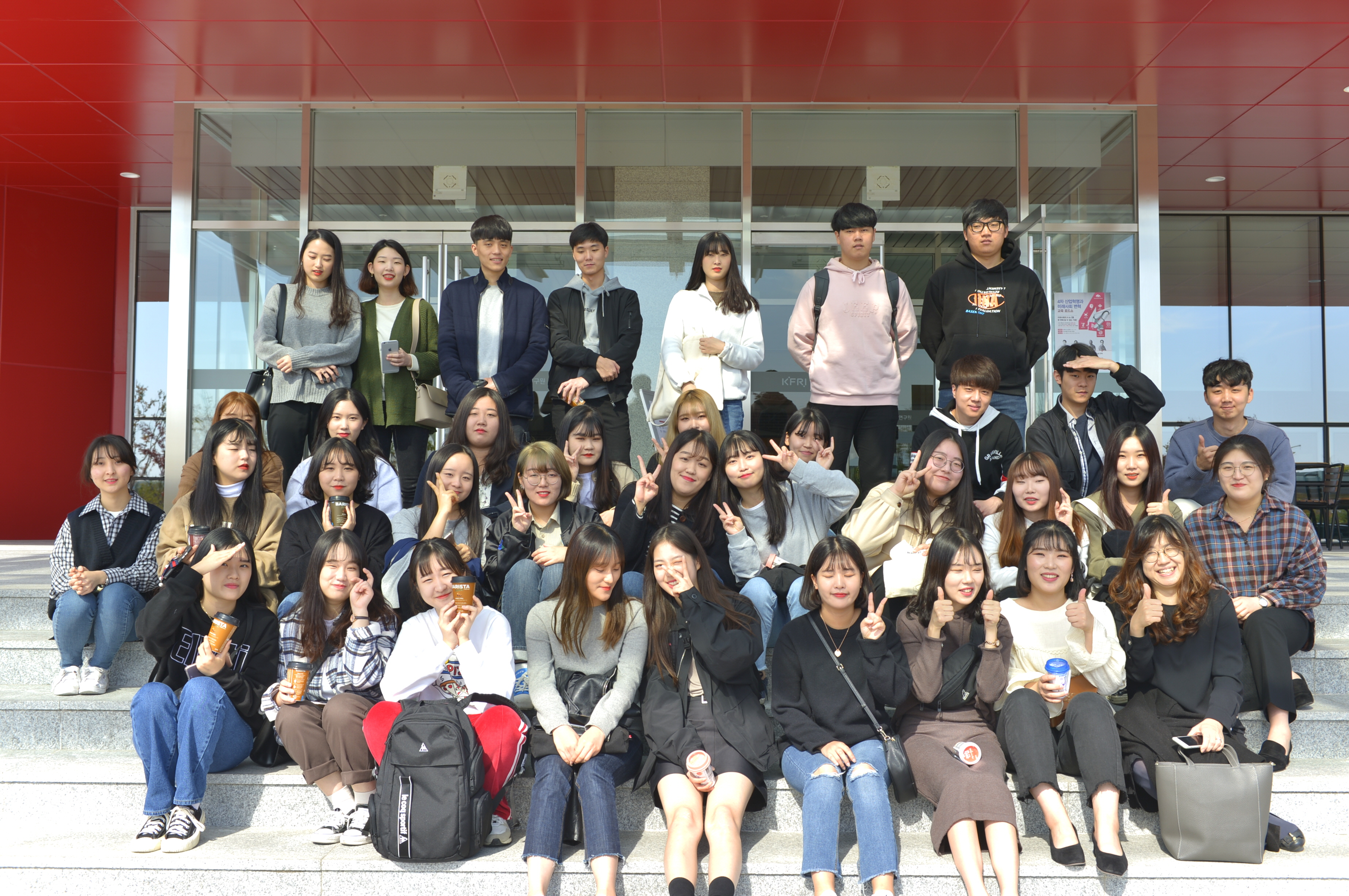 1025 원광대학교 교육기부