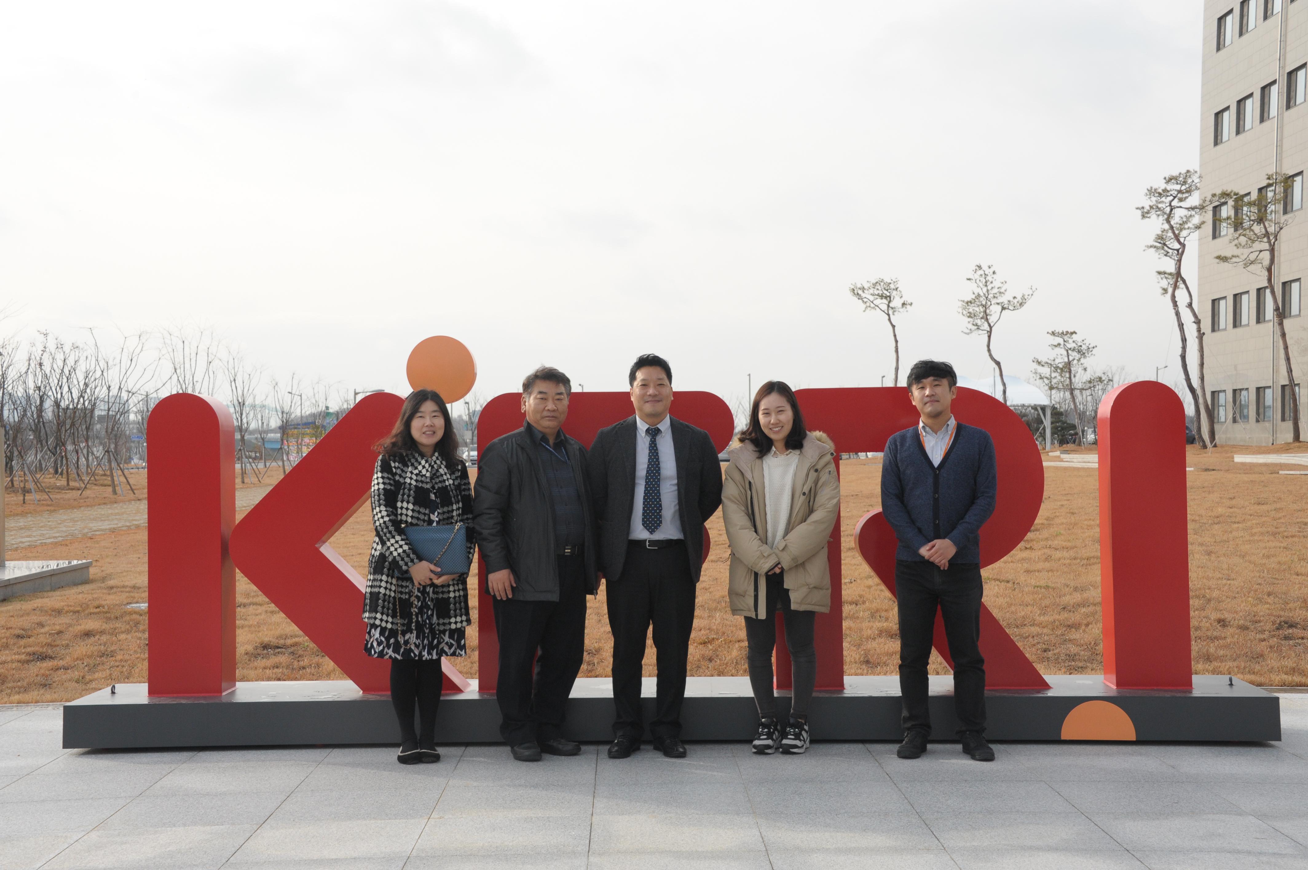 1206 농촌진흥청 발효가공식품과 견학