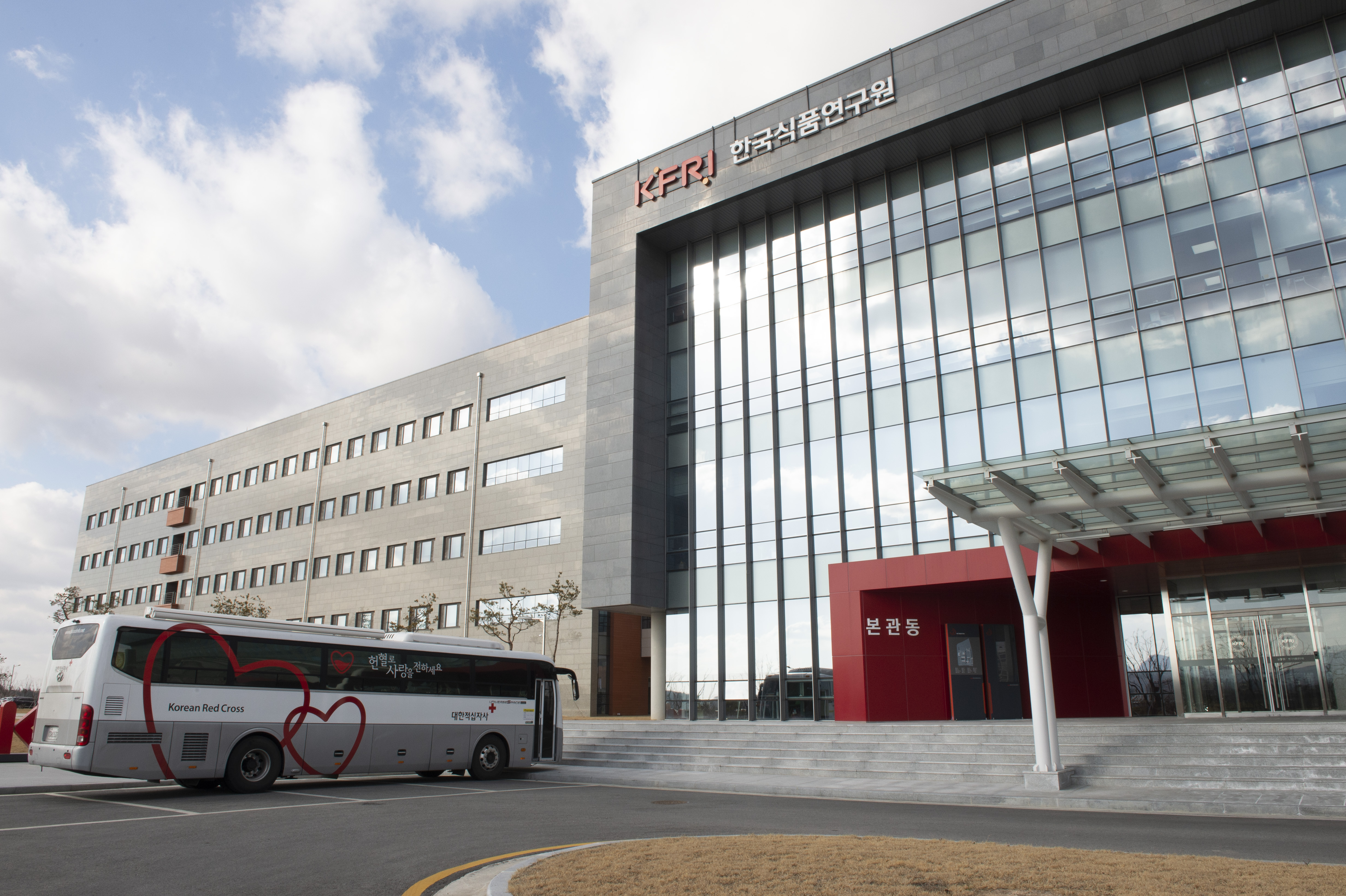 0121 사랑의 헌혈 운동