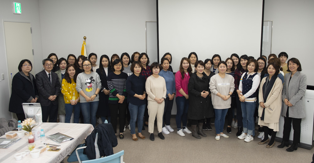 0315 전통한식 임상연구