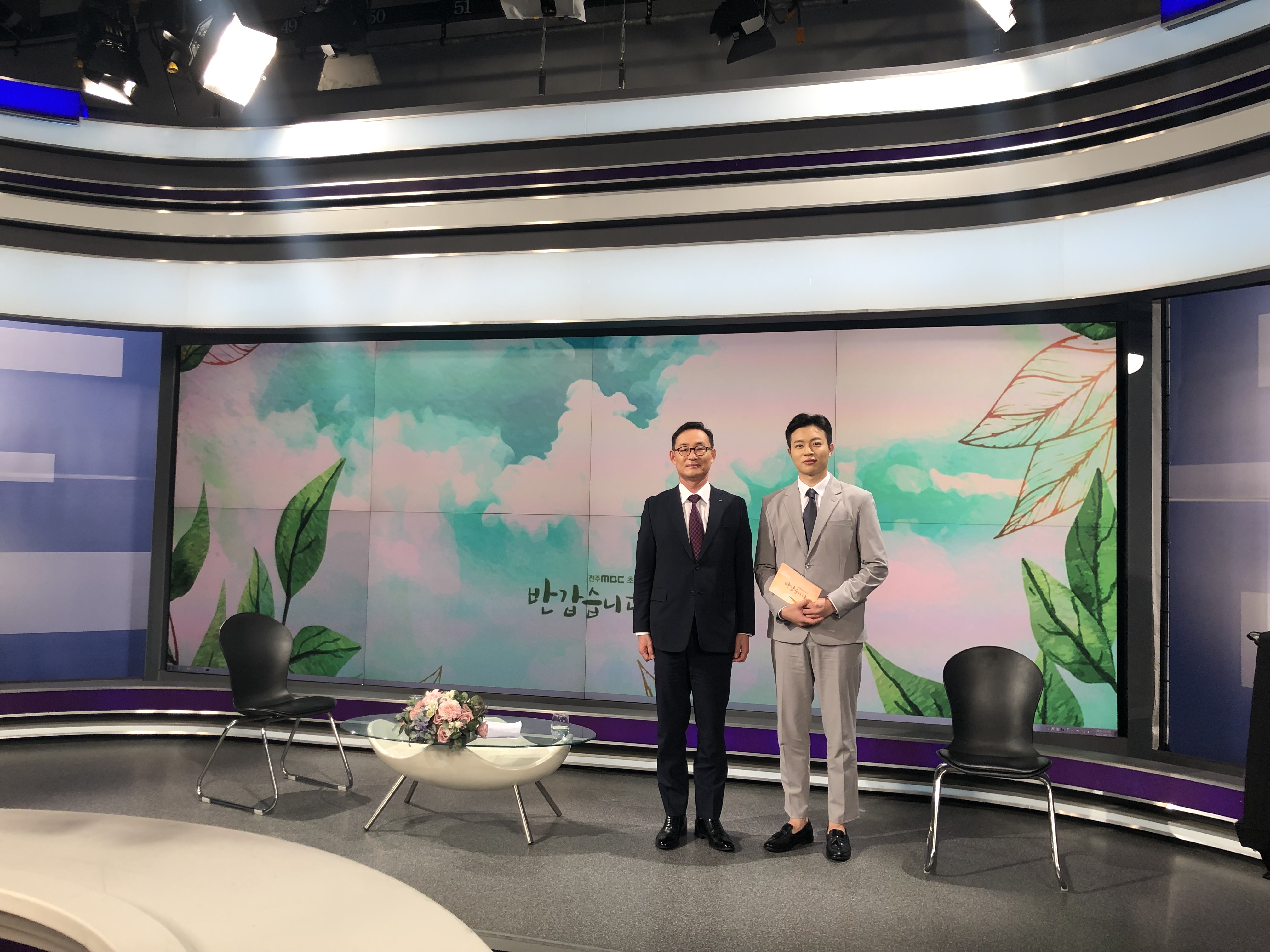 0825 전주MBC <반갑습니다> 촬영 현장 스케치