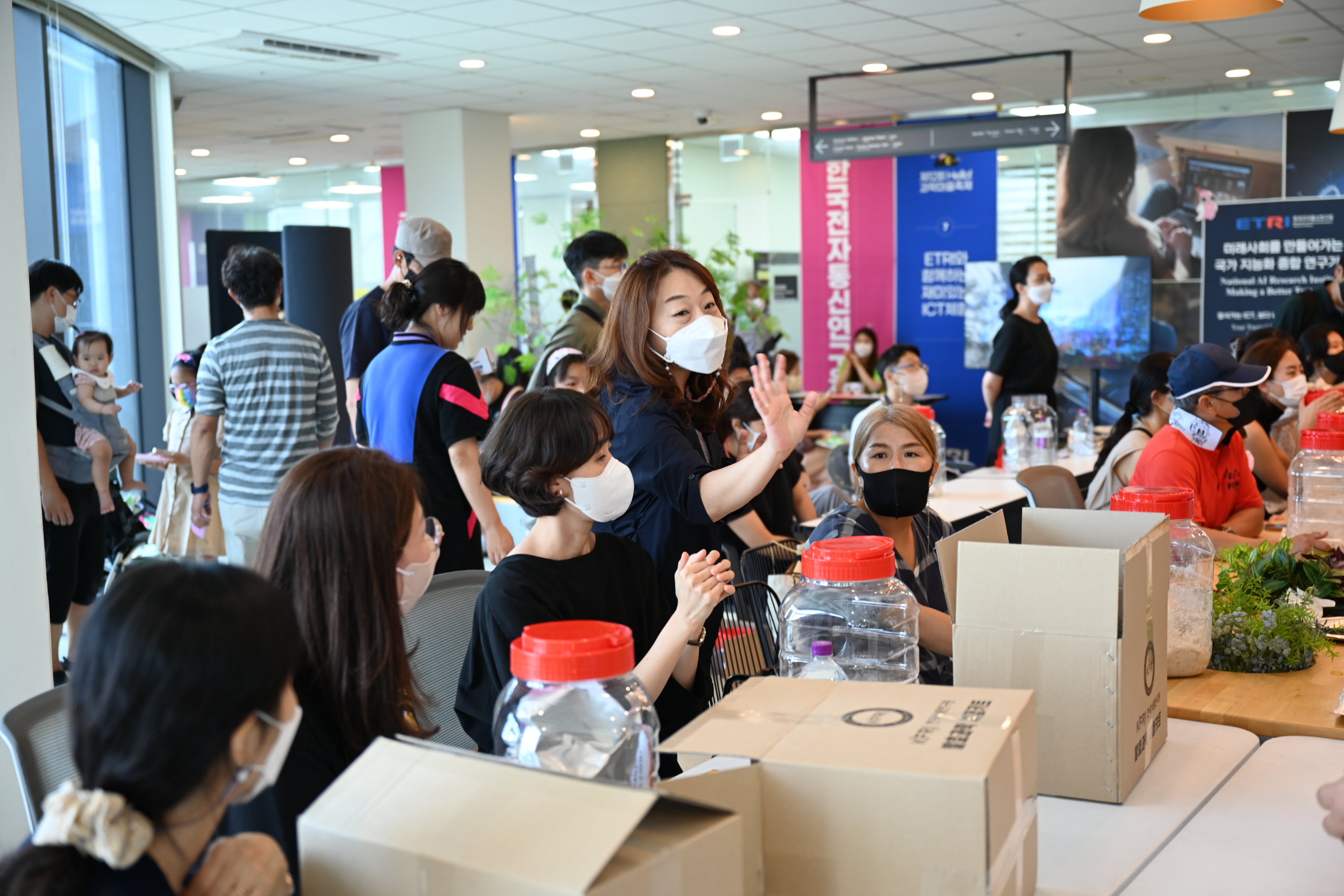 0820 제12회 Hello 과학마을축제