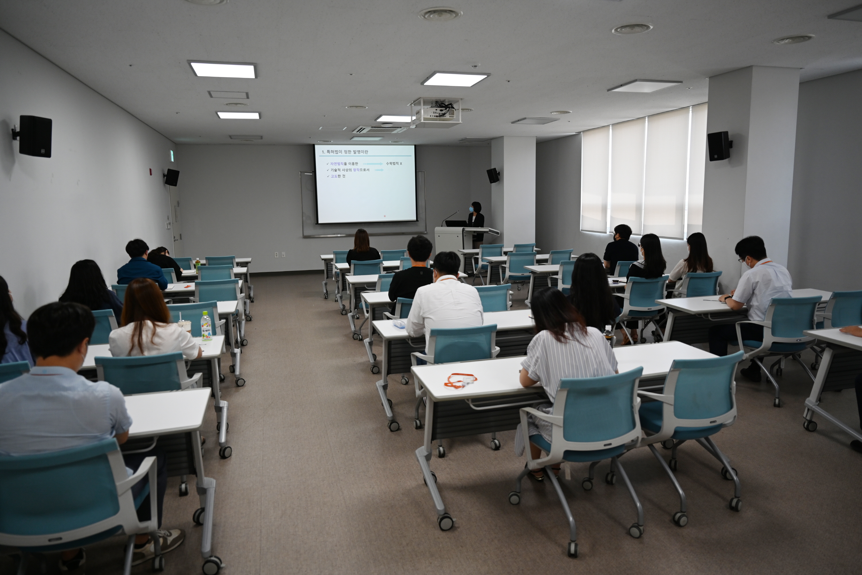 0727 특허조사 분석 및 실습형 교육