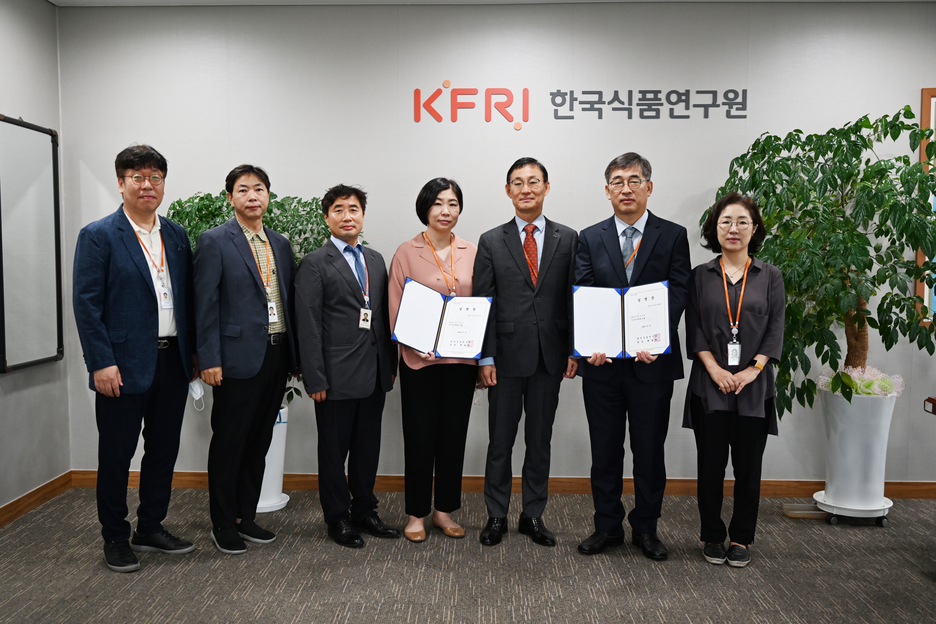 0901 우수연구원 임명식