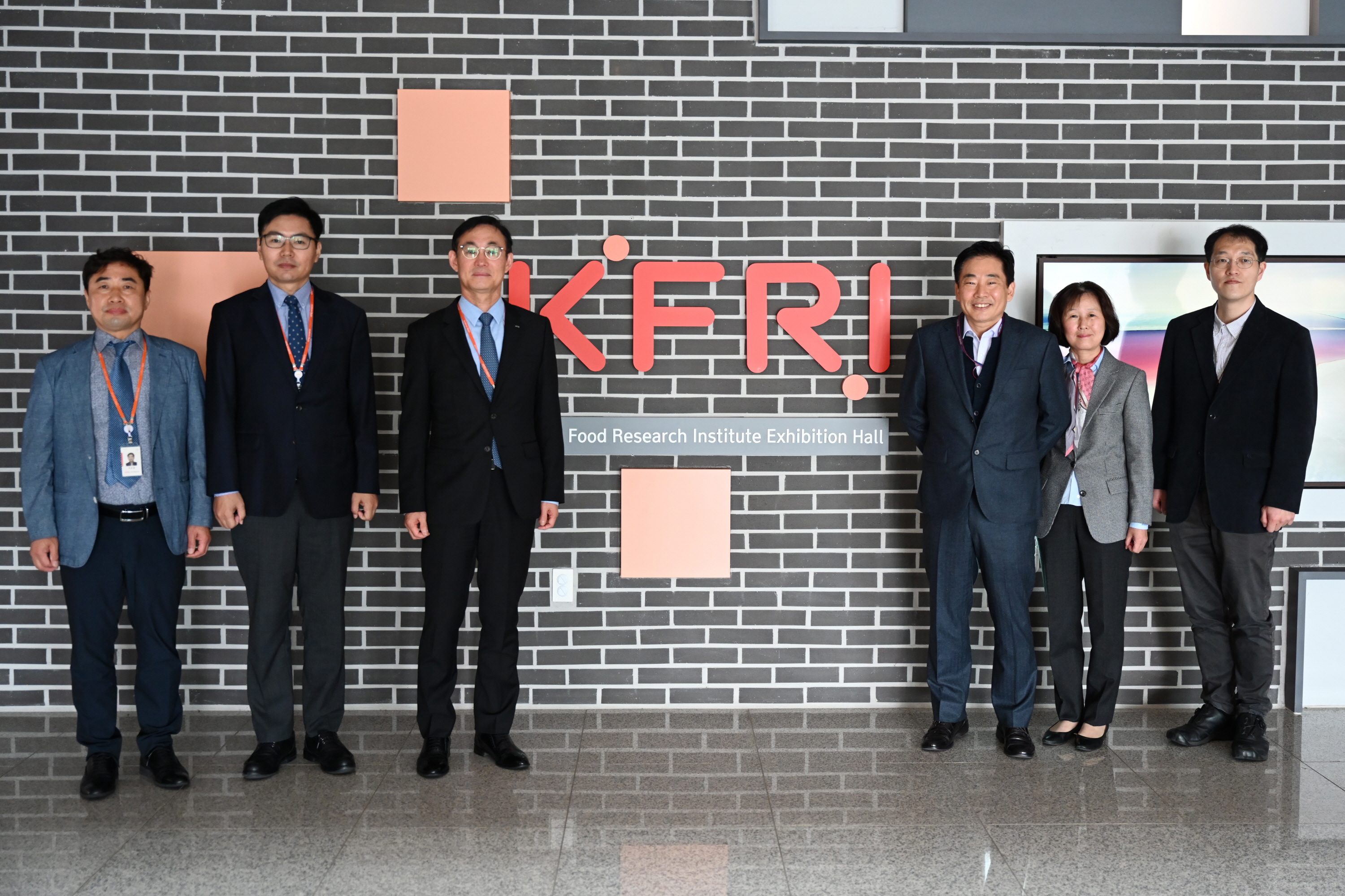 1025 대전지방식품의약품안전청 견학