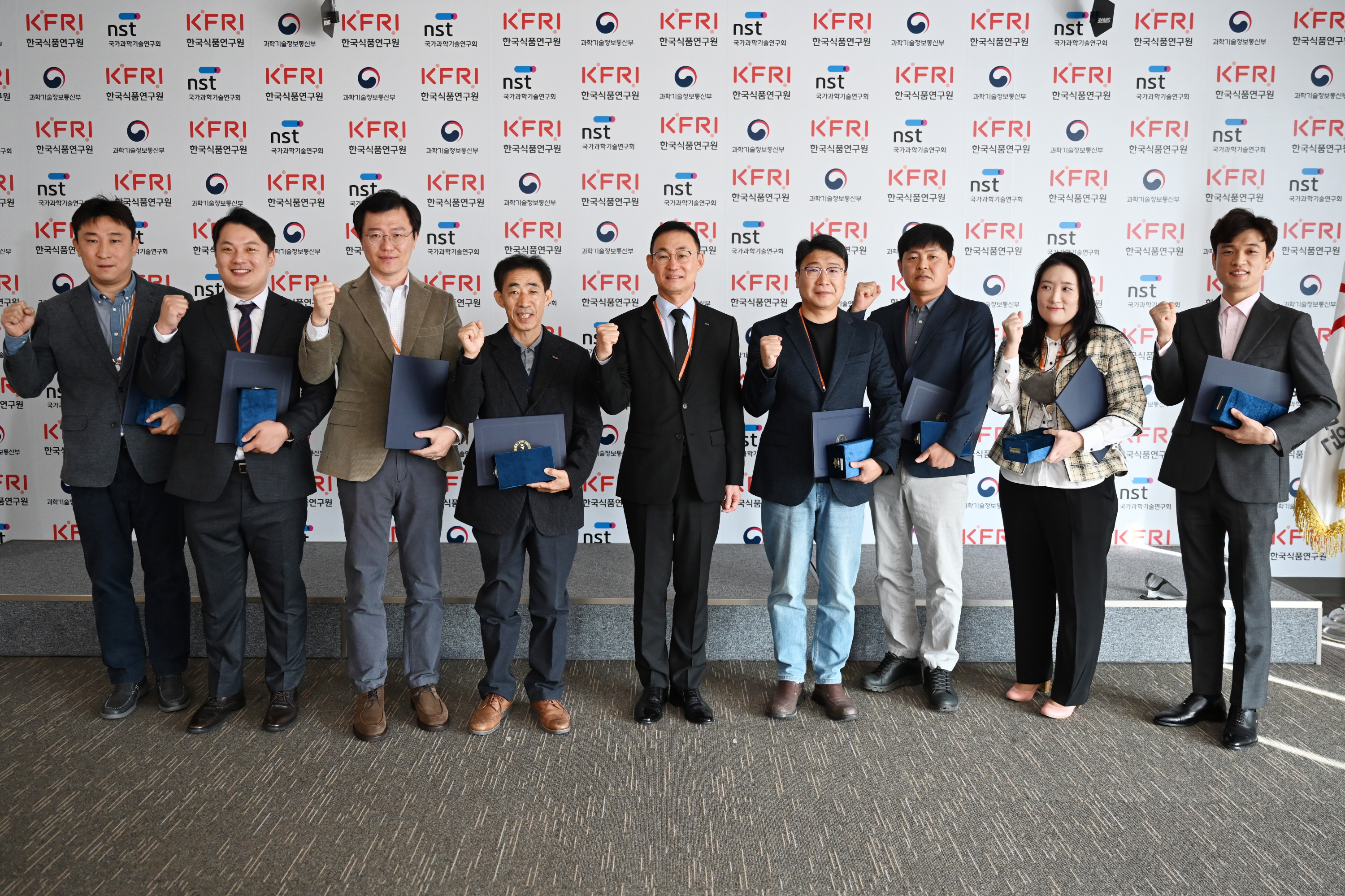 1031 제3차 자랑스러운 KFRI인상 수상 및 전수식