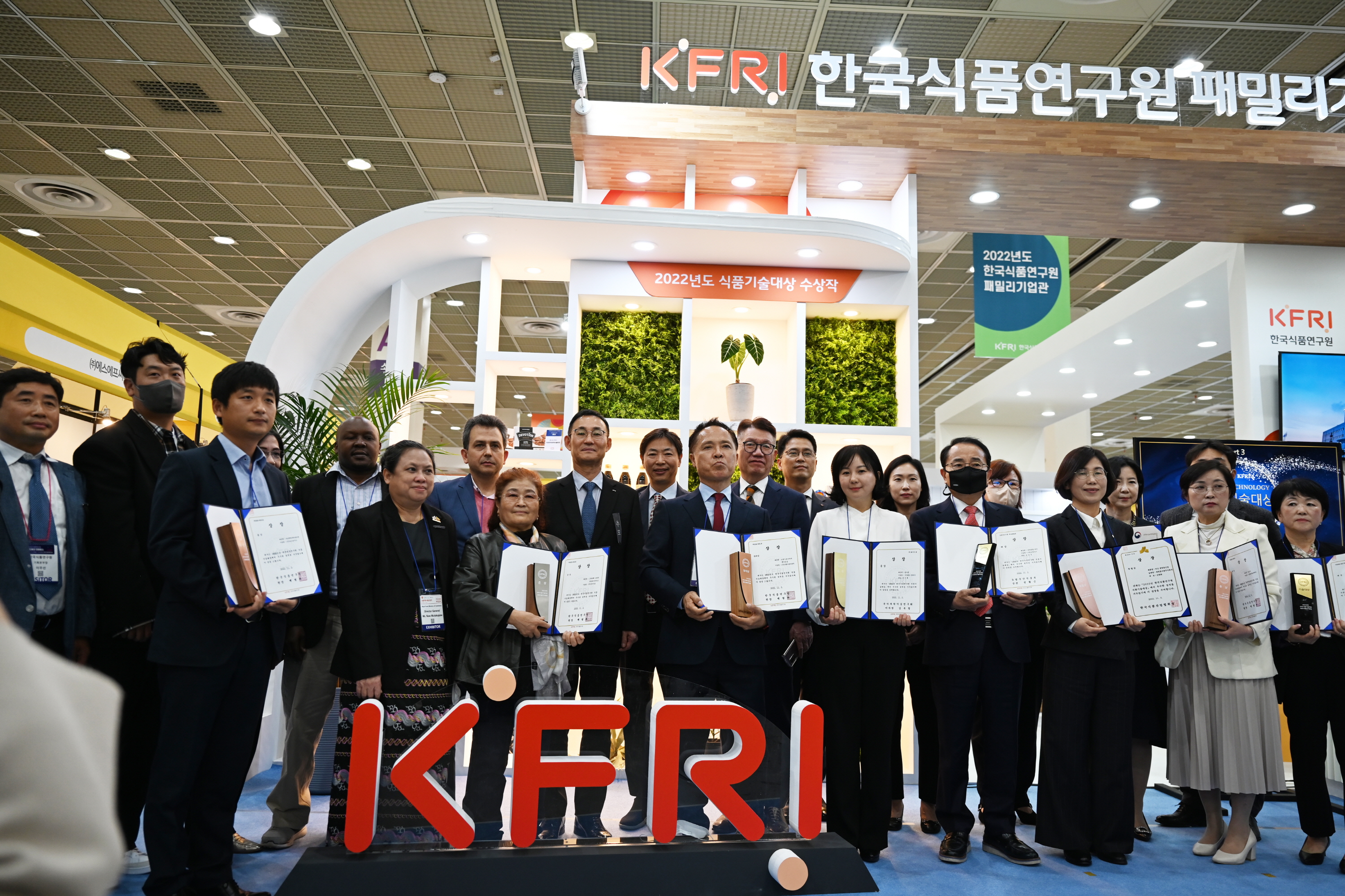 1102 2022서울국제식품산업전 패밀리기업관 개막식
