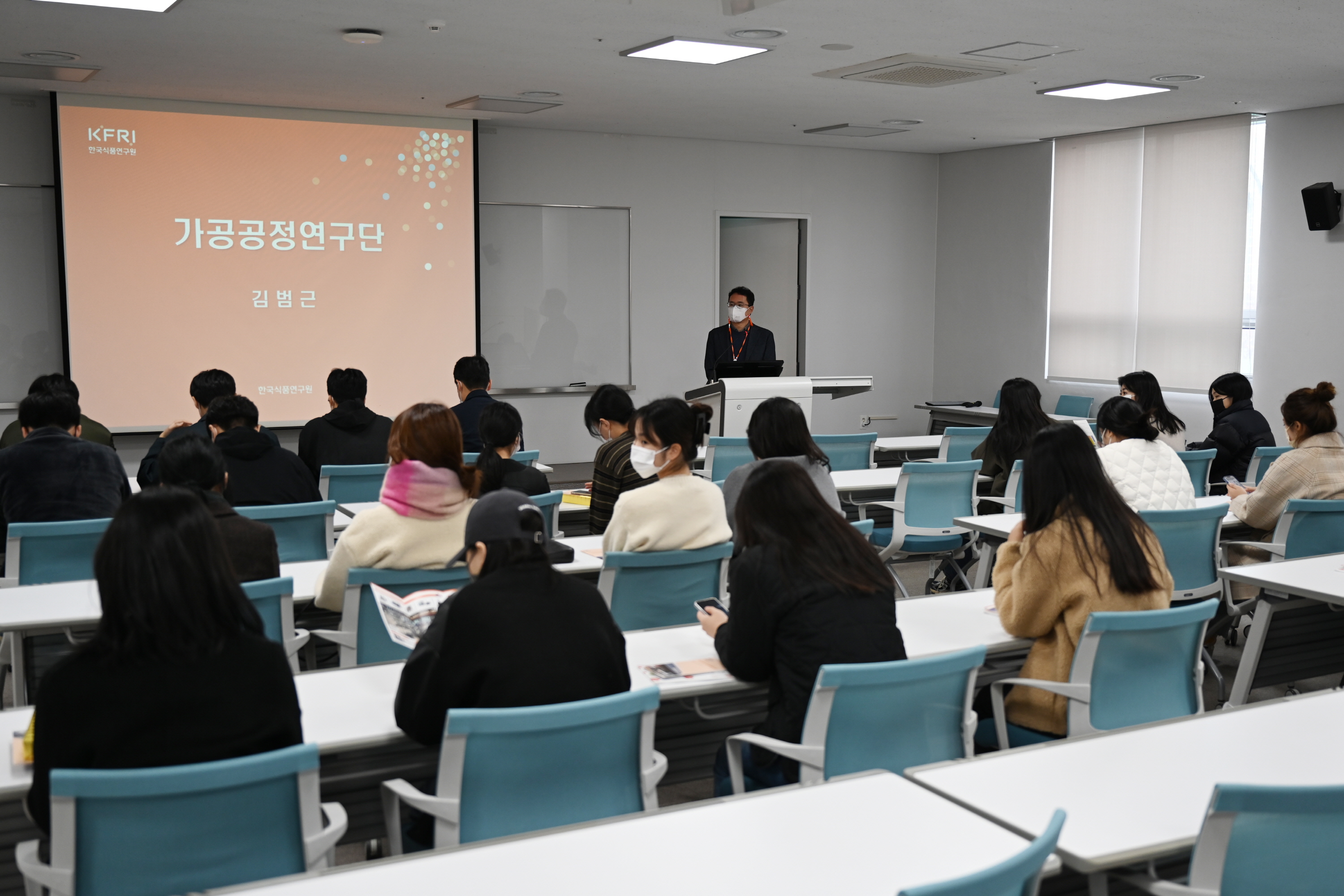 1129 부경대학교 식품공학과 견학