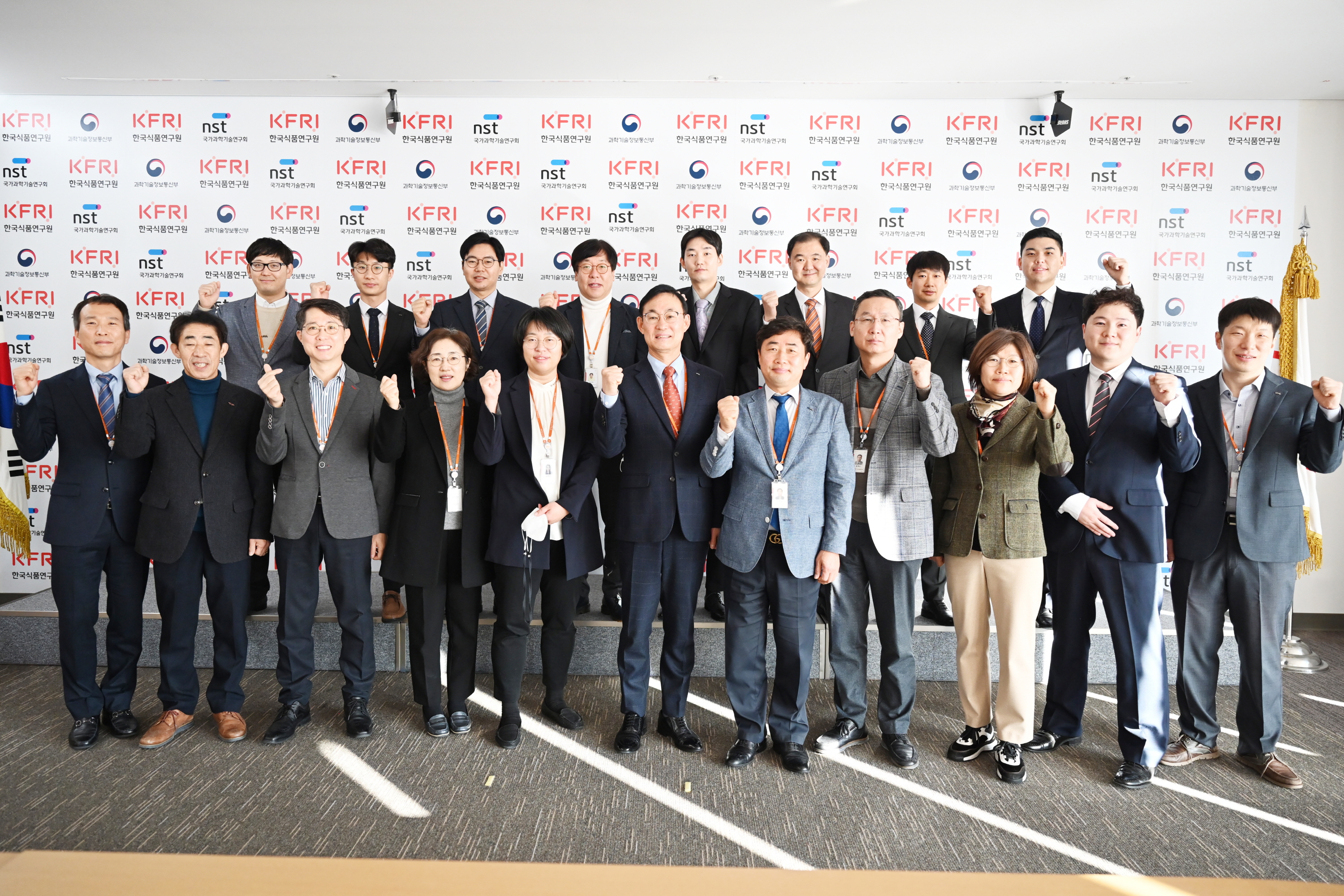 0102 보직자 임명식