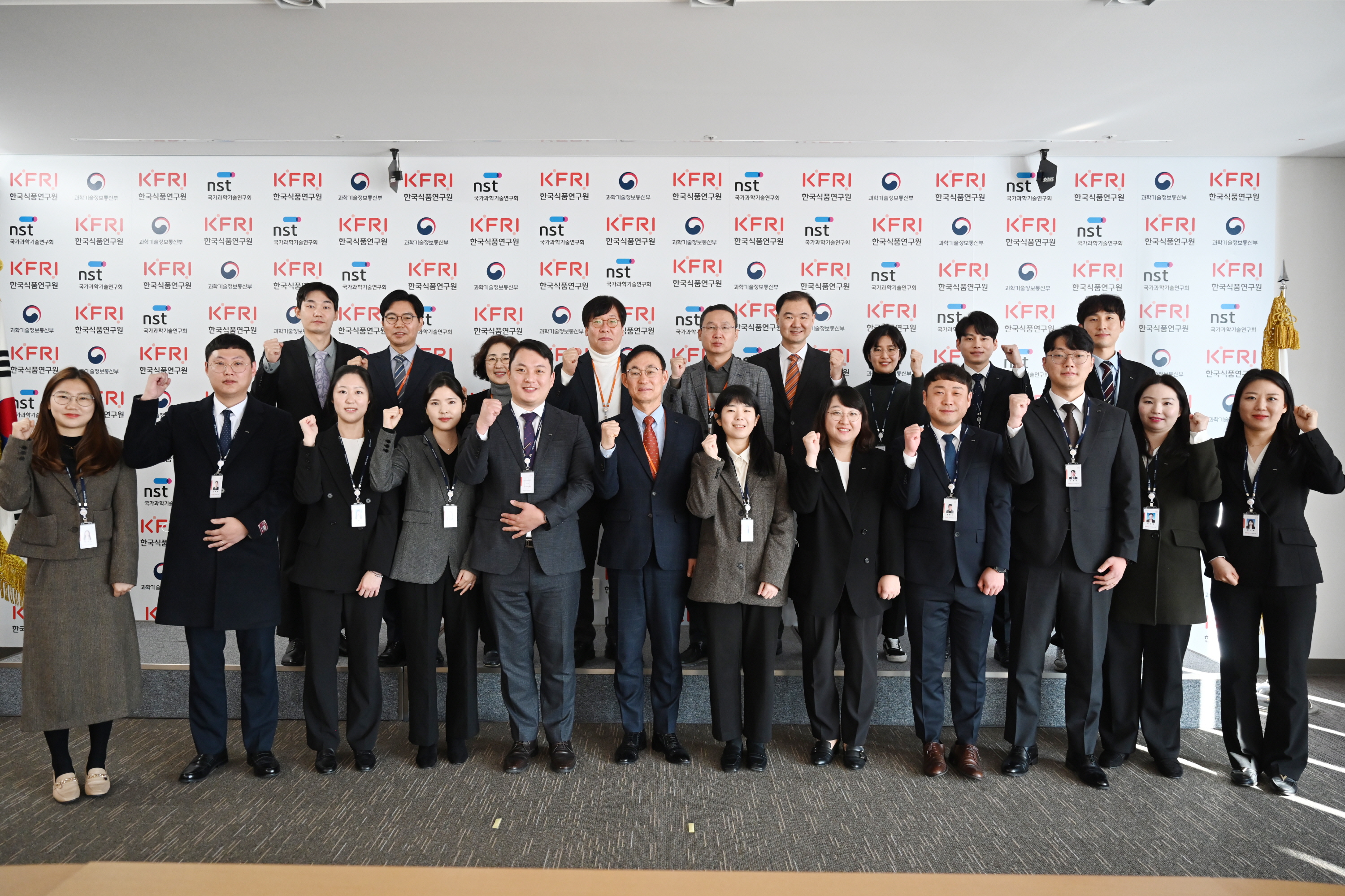 0102 2023-1차 신입직원 임명식 및 청렴서약식(확인필요)