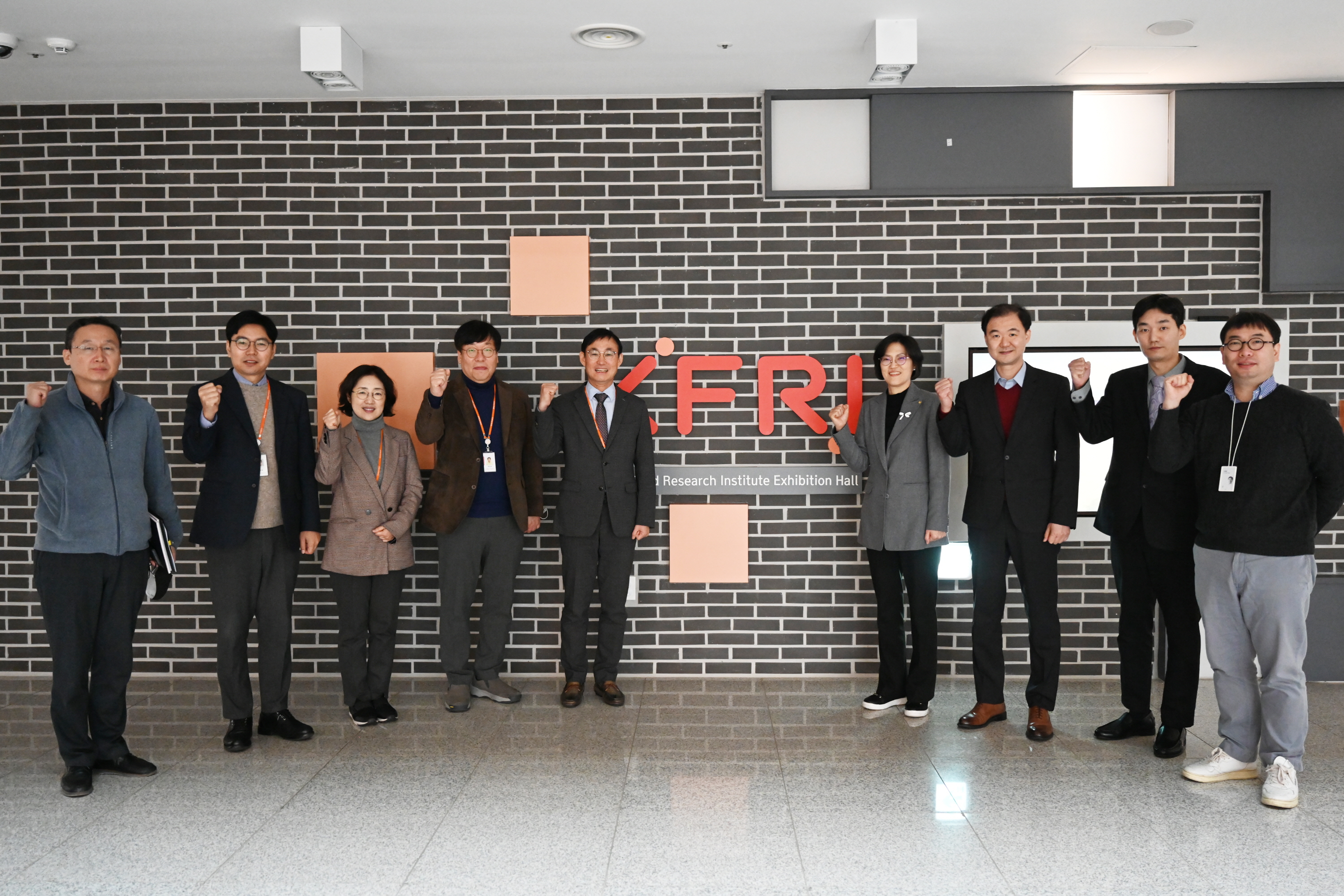 0126 아워홈 R&D Institute  원장 본원 방문