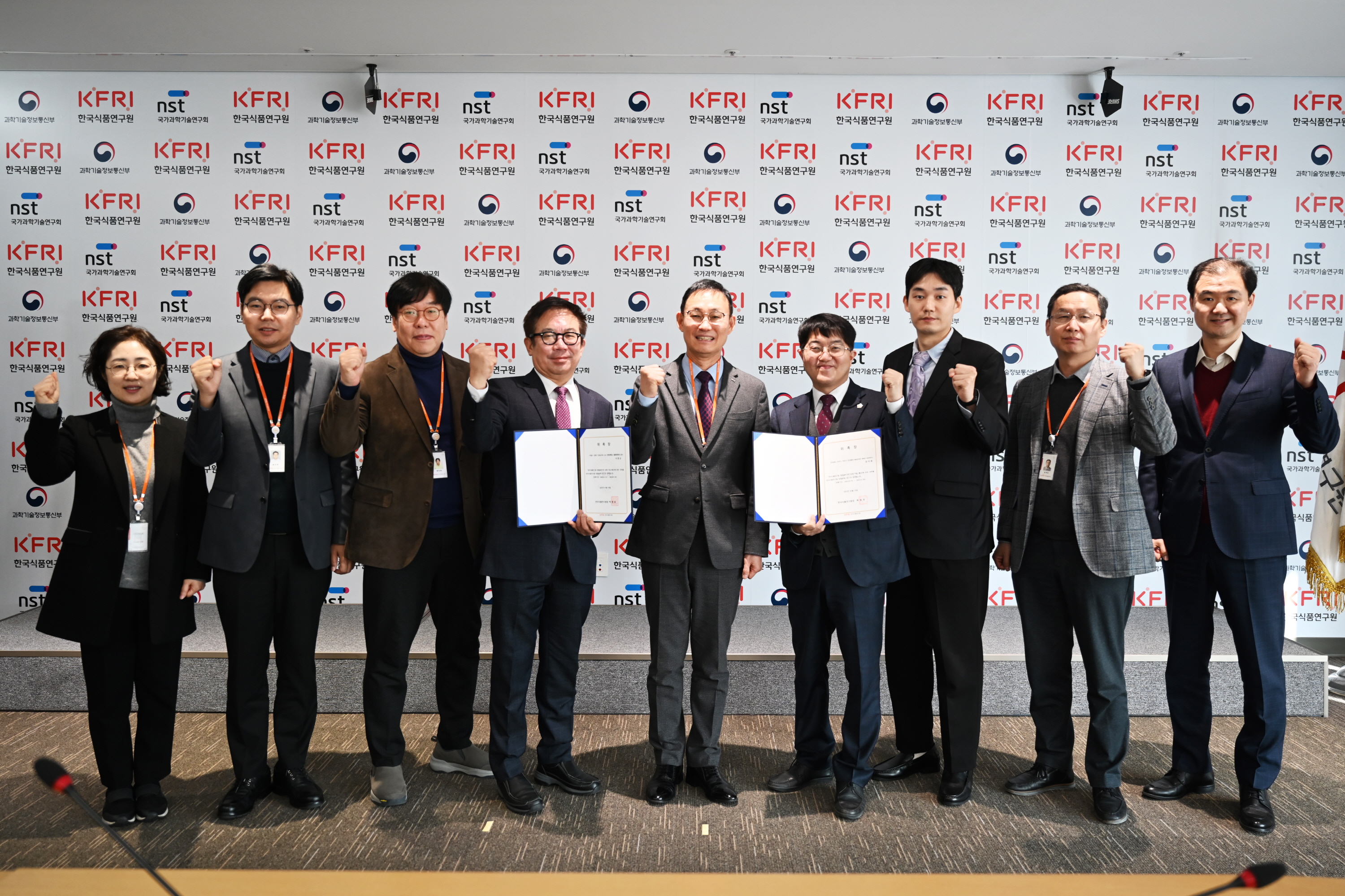 0203 2023-1차 청렴옴부즈만 위촉